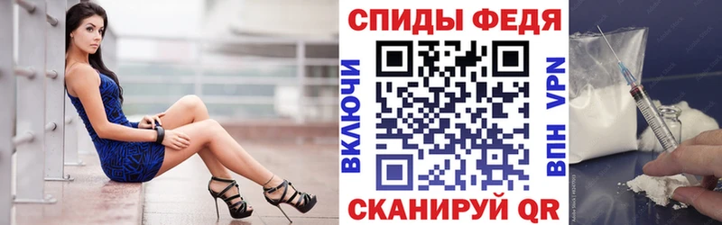 Амфетамин VHQ  omg ТОР  darknet как зайти  Минусинск 