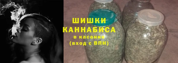 сатива Лагань