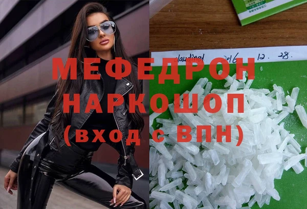 сатива Лагань