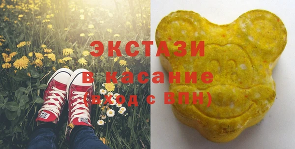 кокаин премиум Ладушкин