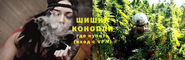 кокаин премиум Ладушкин