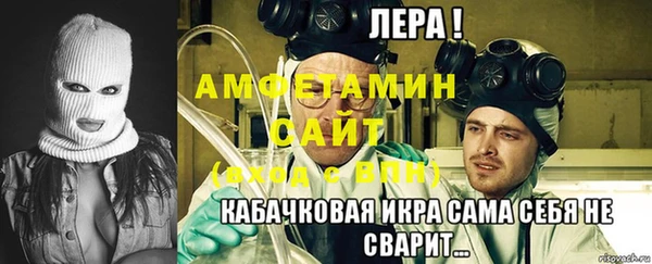кокаин премиум Ладушкин