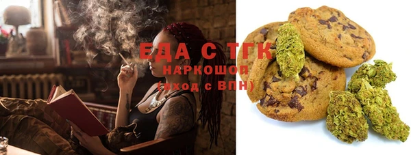 сатива Лагань