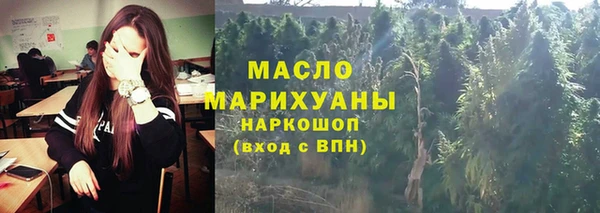 сатива Лагань