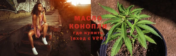 кокаин премиум Ладушкин