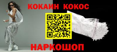 мет Гусиноозёрск