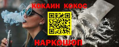 spice Гусев