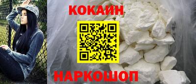 мет Гусиноозёрск