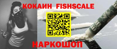 гидра Гусь-Хрустальный