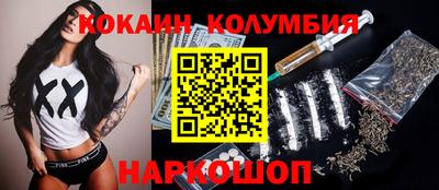 мет Гусиноозёрск