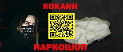 spice Гусев