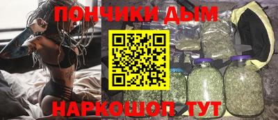 spice Гусев