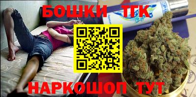 мет Гусиноозёрск