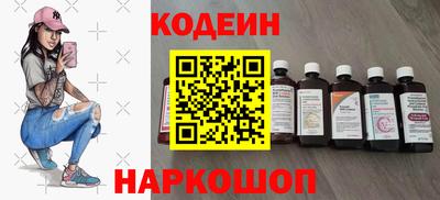 spice Гусев