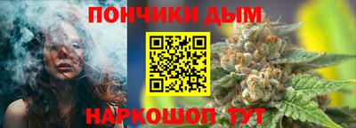 spice Гусев
