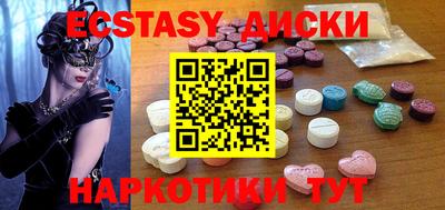spice Гусев