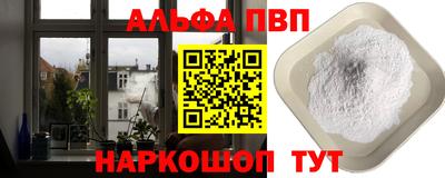 гидра Гусь-Хрустальный