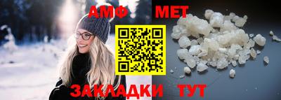 apvp Заводоуковск