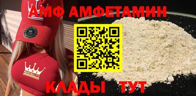 мет Гусиноозёрск