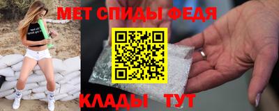 spice Гусев