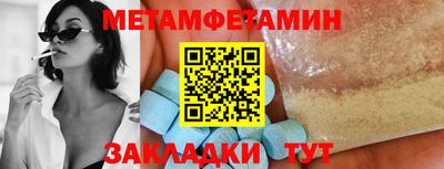 амф Заволжье