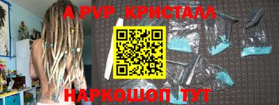 spice Гусев