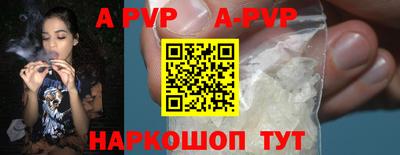 мет Гусиноозёрск