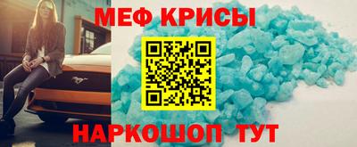 spice Гусев