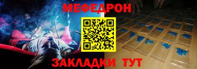 гидра Гусь-Хрустальный
